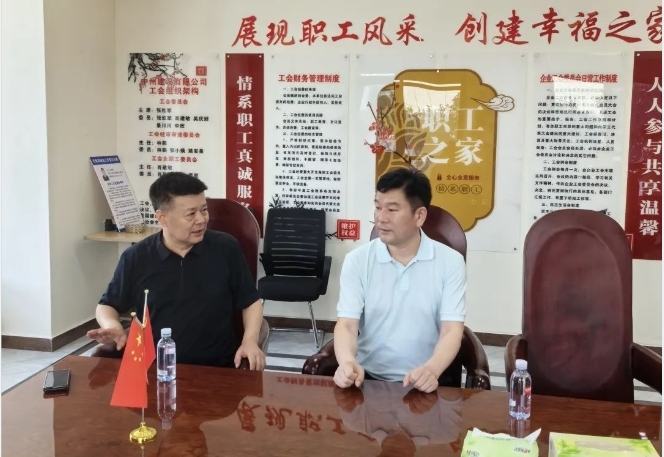 北京河南企業(yè)商會執(zhí)行會長周勝利一行到中州建設有限公司參觀考察！